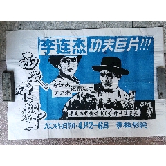 泰国驾驶证哪里能买到
